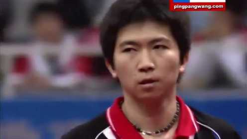 2008世乒赛  马琳vs柳承敏 乒乓球比赛