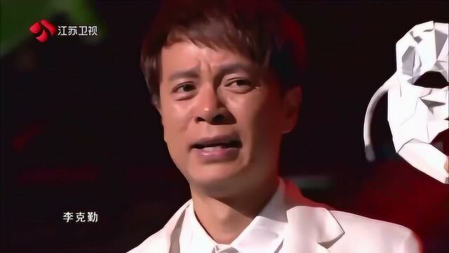 蒙面歌王白棱镜揭下面具的一刻全场所有观众都站起来了
