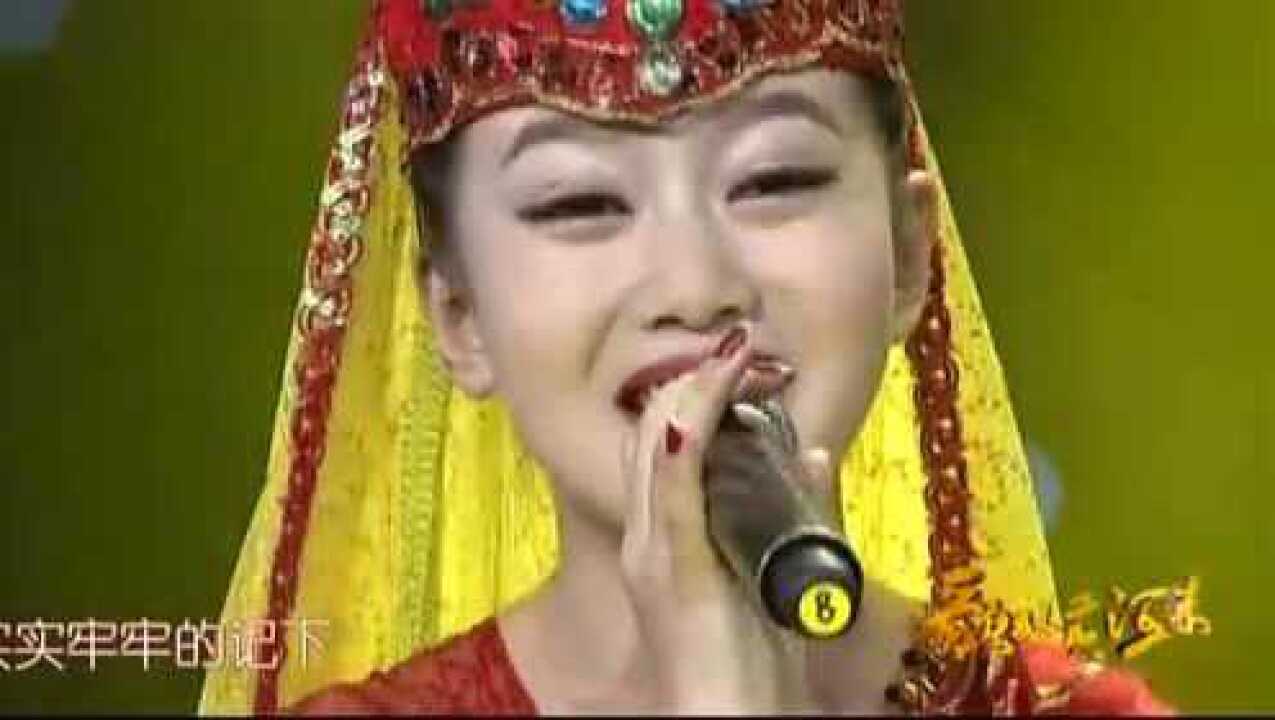 宁夏花儿之《绿韭菜》_高清