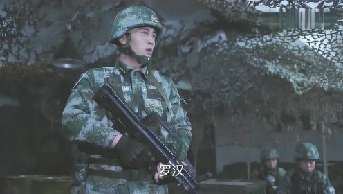 《维和步兵营》杜淳 林浩楠cut11-2