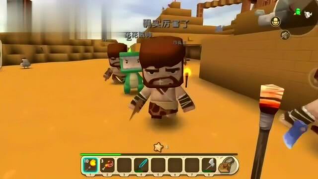 迷你世界:这活该的小伙又被揍了