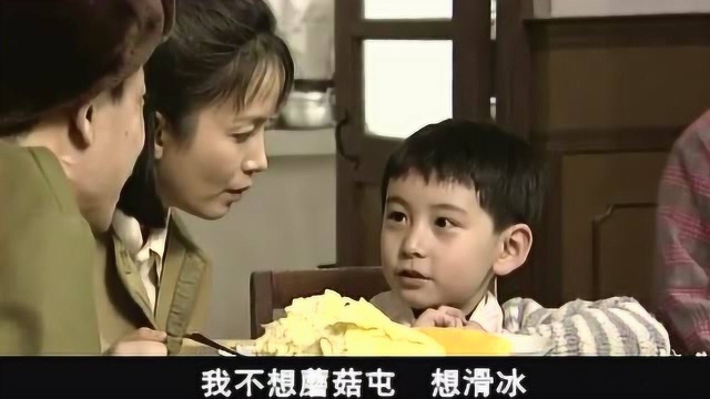 陈星旭四岁出演激情燃烧的岁月里高萌的小石海
