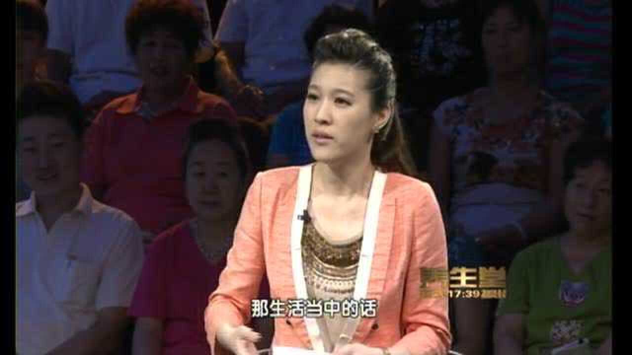 付国兵老师教你治疗腰肌劳损_高清1080P在线观看平台_腾讯视频