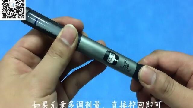 诺和笔5换电池,安装_文秘苑图库