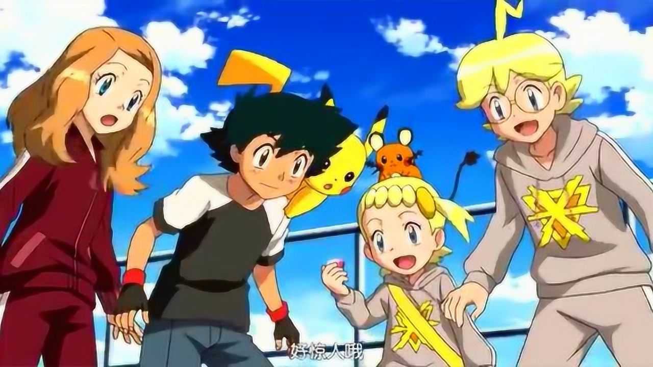 神奇宝贝剧场版——小智与蒂安希的约定,蒂安希与小智一起旅行