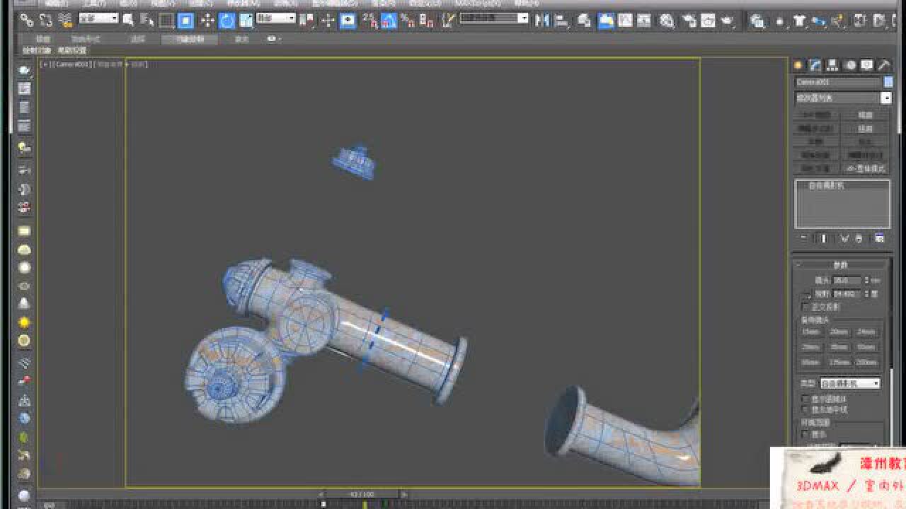 3DMAX基础动画详细制作_高清