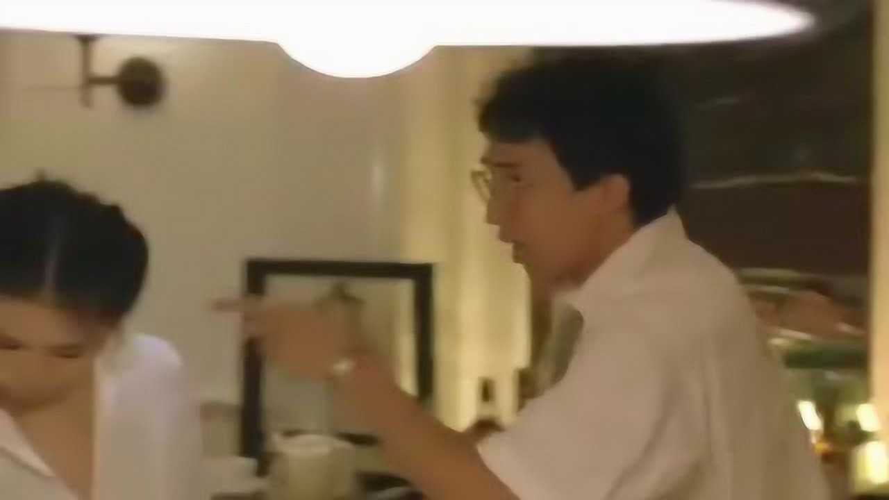 香港《三十处男》精彩片段，郑文雅张坚庭主演_高清