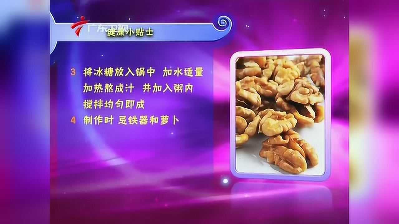 红糖姜水治退烧吗_退烧姜汤的正确煮法没有红糖怎么办_红糖煮姜可以退烧吗