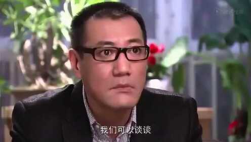 女儿何洁带回来的男友年纪比父母还要大，妈妈直接气倒了