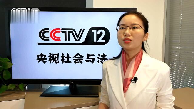 律师说 杨龙飞篇_腾讯视频