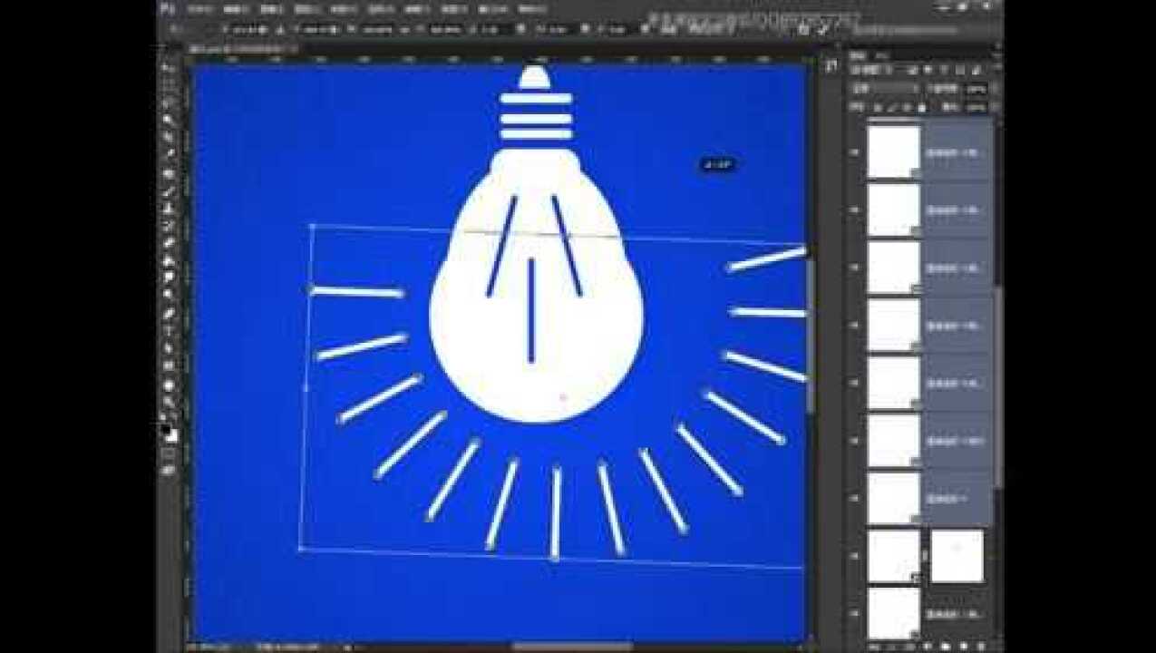 Photoshop扁平化ico灯泡的设计制作ps教程_高清1080P在线观看平台_腾讯视频