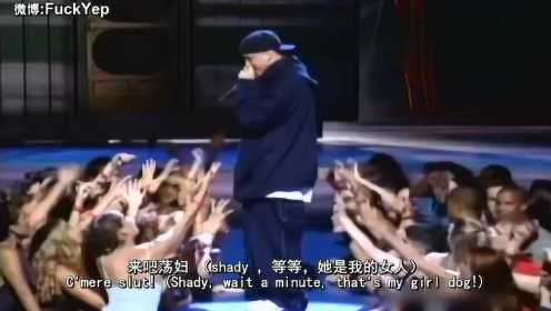 中文字幕 姆爷Eminem和Dr. Dre 以及狗爷Snoop
