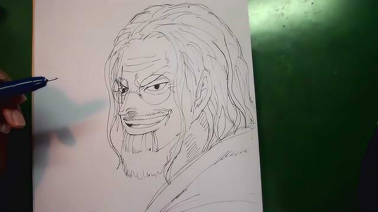 3分钟手绘海贼王,雷利