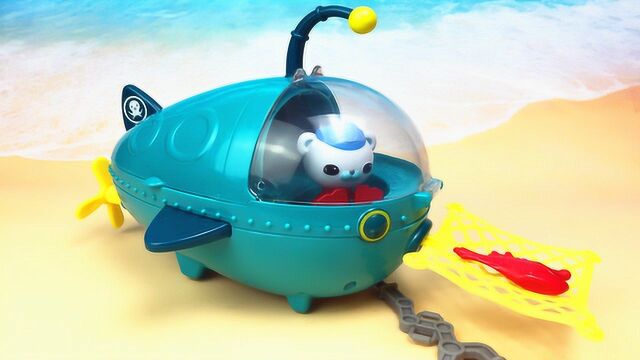 天天趣玩  海底小纵队玩具灯笼鱼艇拆封试玩