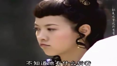 还记得曾宝仪陈坤演的《名扬花鼓》吗，怀念，暴露年龄的时候到了