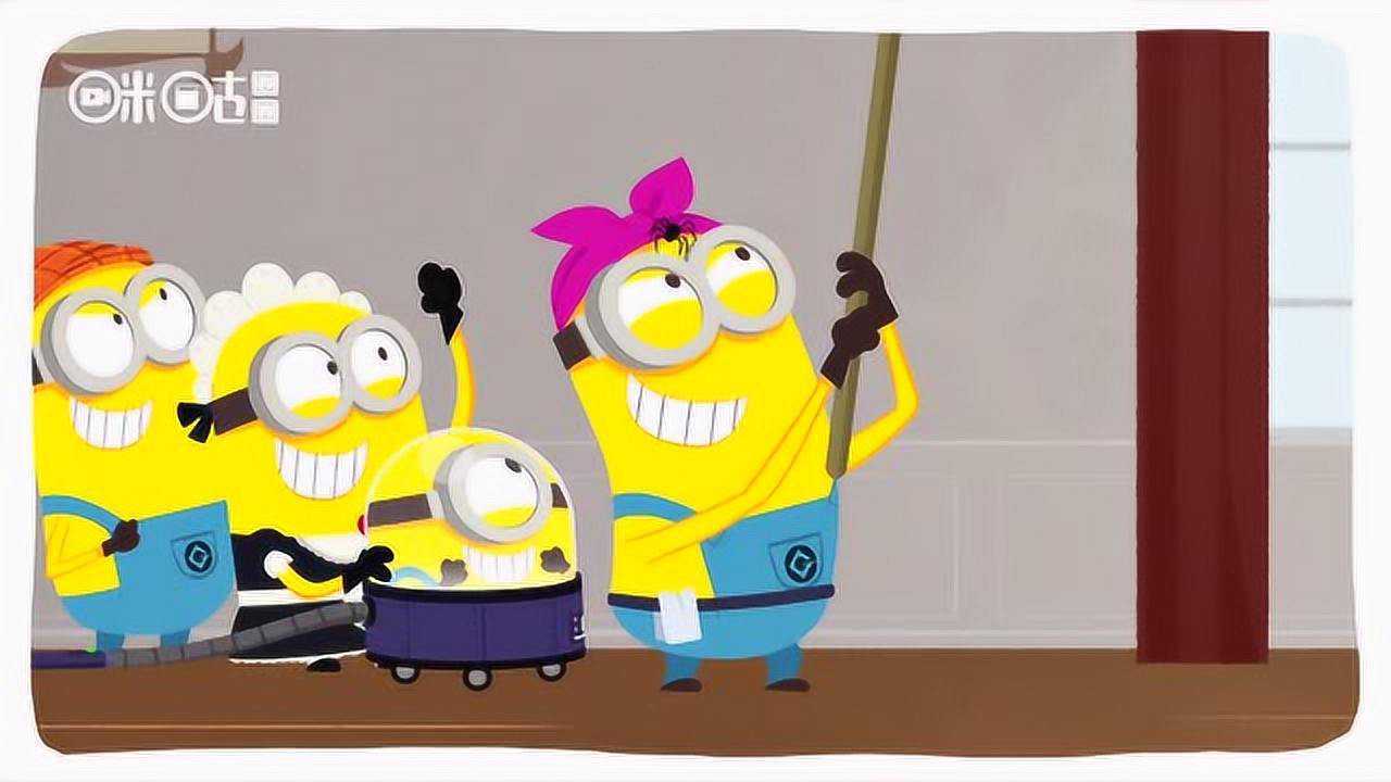 小黄人与格鲁日记12集:总集篇_高清1080p在线观看平台_腾讯视频