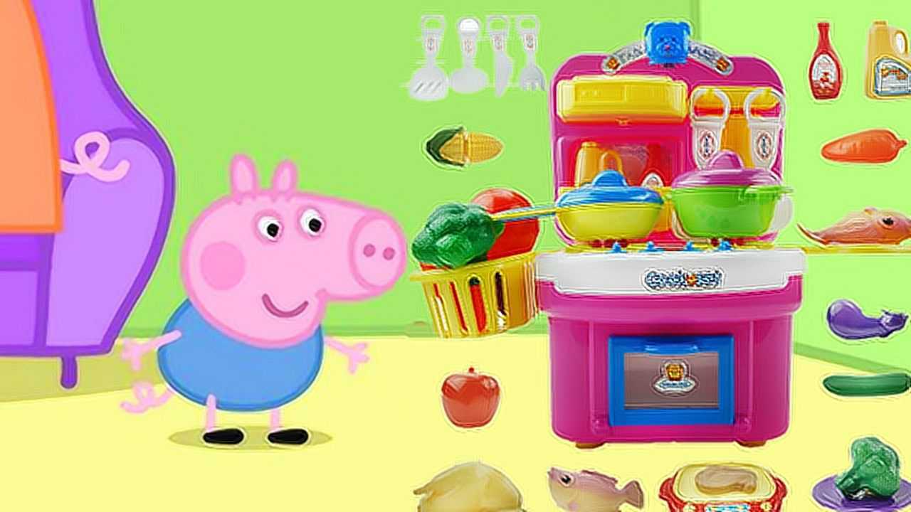 儿童厨房玩具粉红猪小妹做饭过家家玩具亲子游戏
