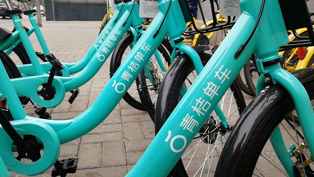 滴滴"青桔"单车上线 据说"颜值"都要管90分!