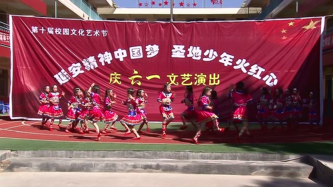 儿童舞蹈《七月火把节》