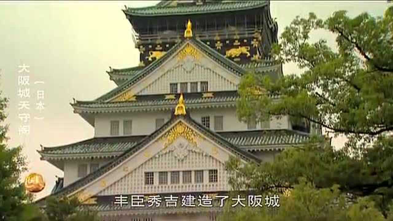 日本古代历史之武家社会_高清1080P在线观看平台_腾讯视频