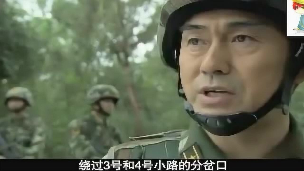 境外毒贩逃到树林里,边防武警设下埋伏拦截通道,插翅难逃_高清1080P在线观看平台_腾讯视频