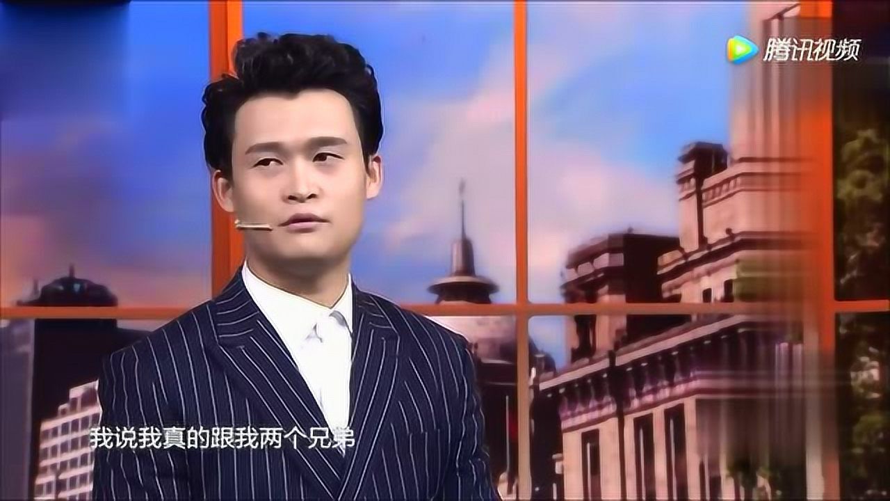 小沈龙爆笑脱口秀:夫妻相处,婚后争当新四好男人,毁三观!