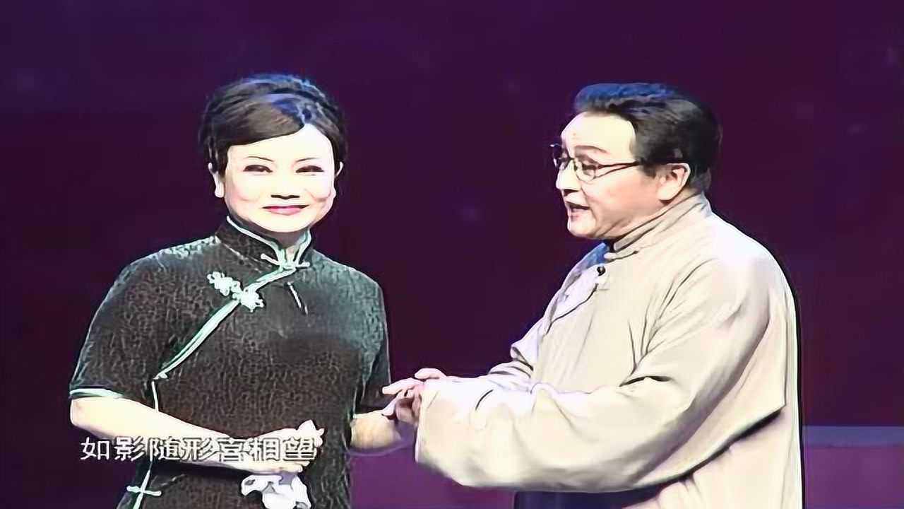 小月亮张杏声陈苏萍