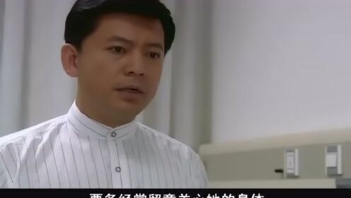 单亲妈妈的苦涩浪漫 第17集 伦理电视剧 主演： 刘蓓 曾黎 于小慧
