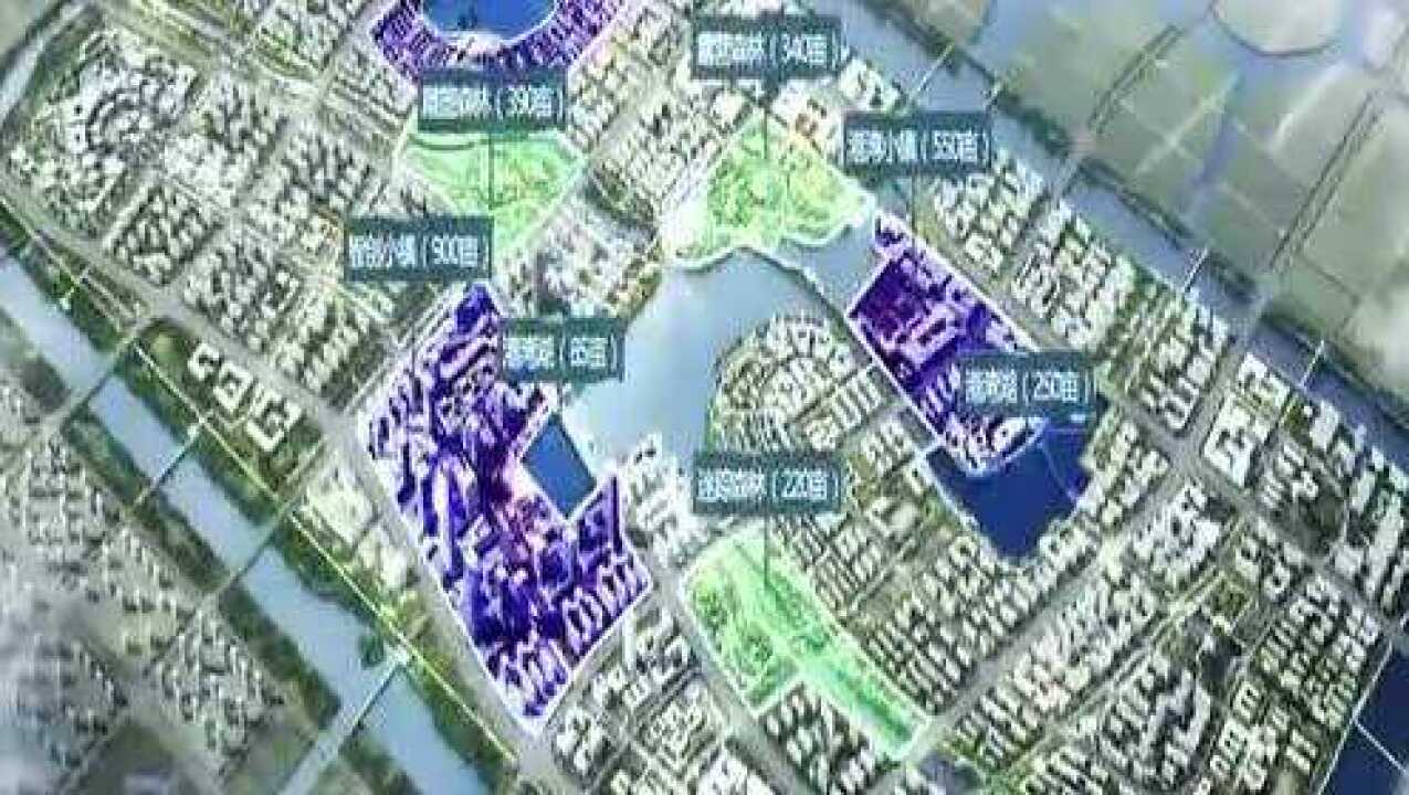 杭州湾新区绿地海湾_腾讯视频