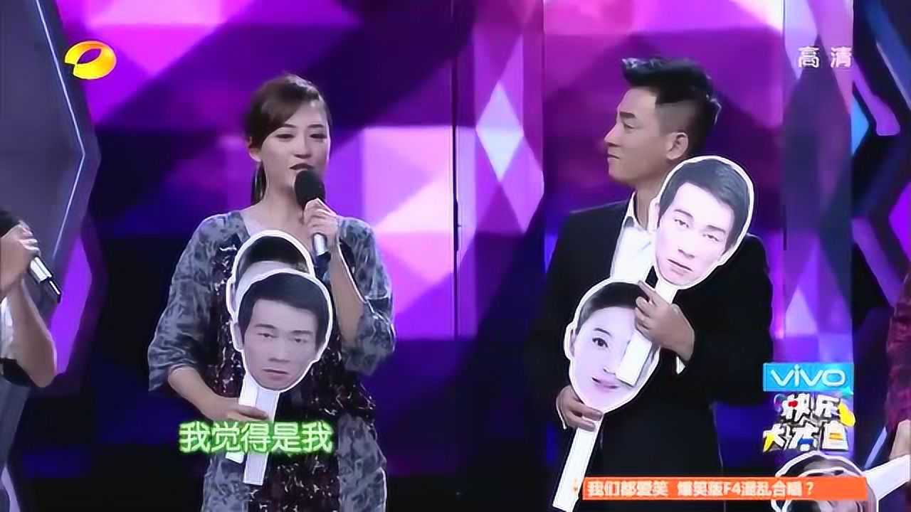 01:24李沁平平无奇答题小天才,连这都能答对,黄景瑜躺赢综艺梗一姐00