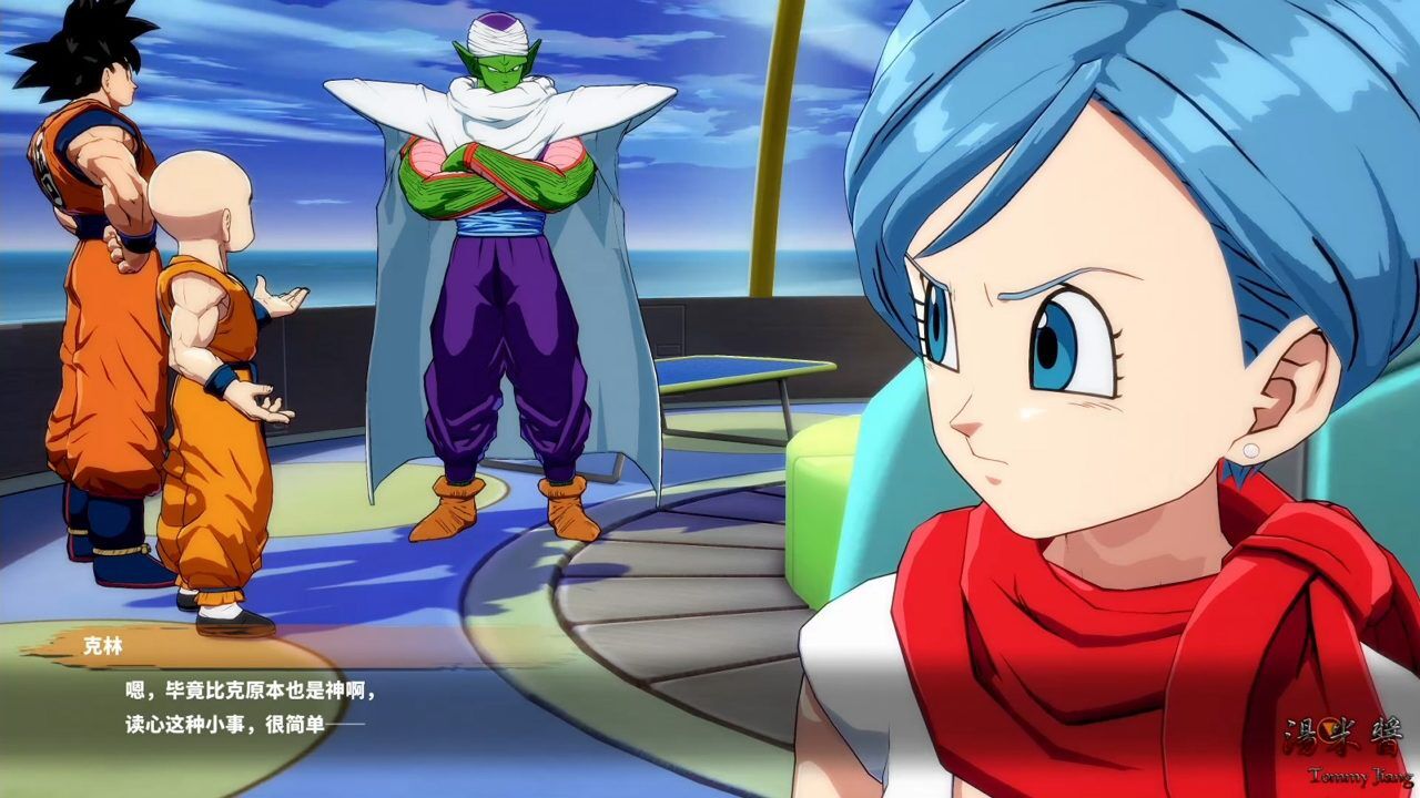 00汤米酱 龙珠 斗士z 07 营救悟饭23:59汤米酱 龙珠斗士z 06 迷之人造