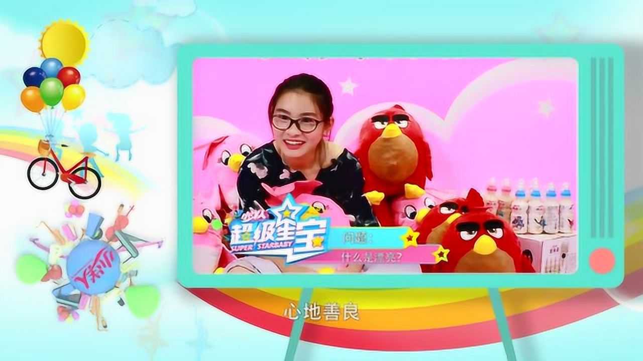 8720_何政_腾讯视频