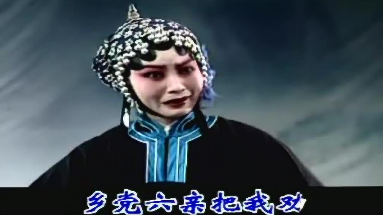 秦腔经典选段铡美案告状秦香莲唱段表演韩丽霞