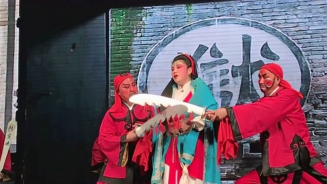 大同晋剧院《六月雪》李蕊-8 吉祥摄制