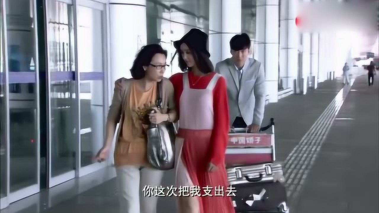 女友是市长千金,本以为见岳母会被为难,不料岳母的反应太搞笑