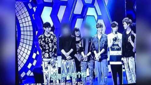 湖南卫视重播《快本》 给EXO成员脸上打码引争议