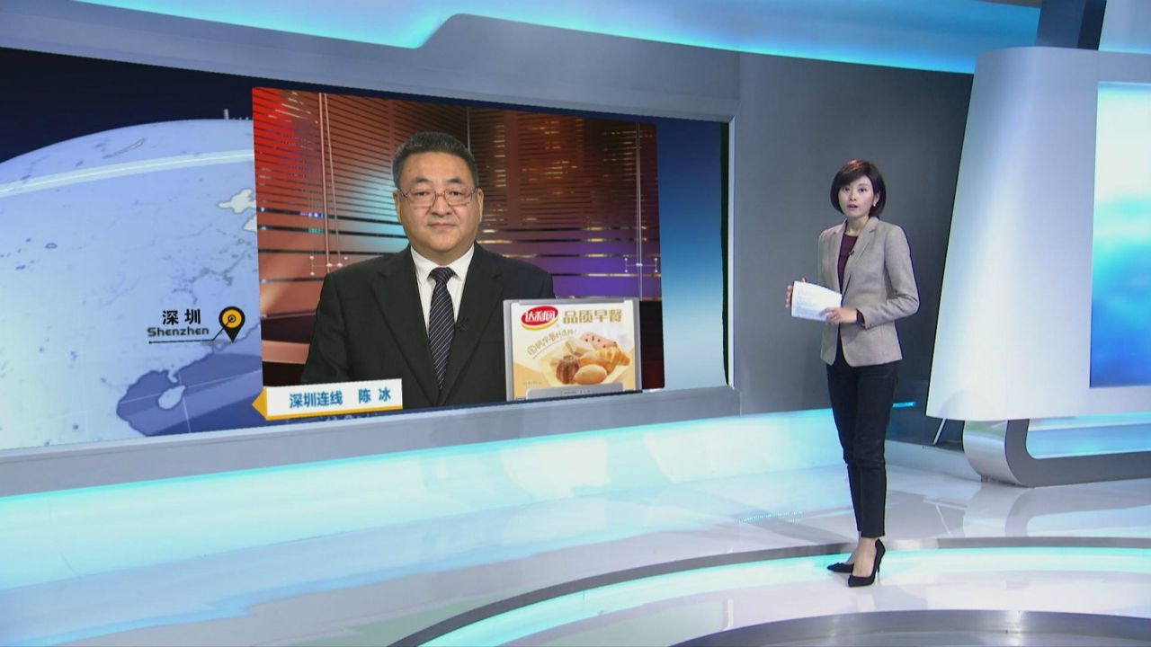 评论员陈冰:美朝缺乏互信 对话仍是小概率事件