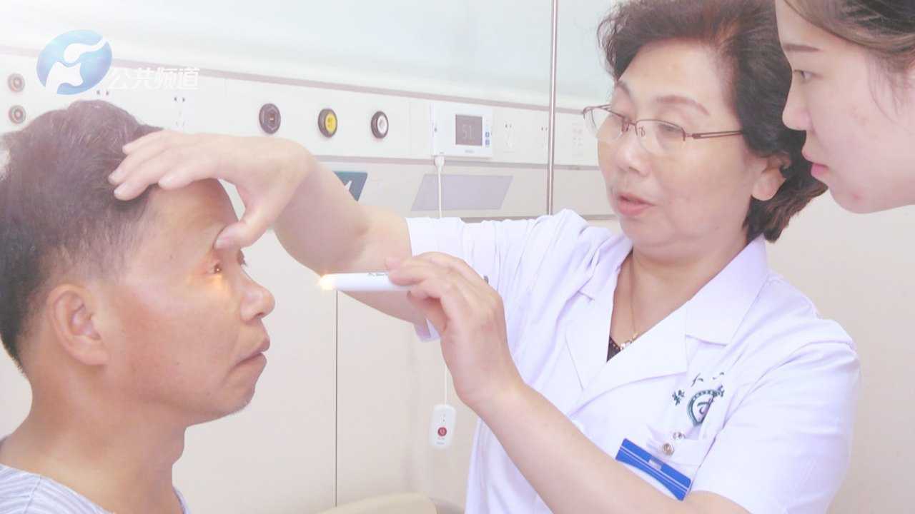 郑大一附院郑东院区眼科二病区主任郑广瑛