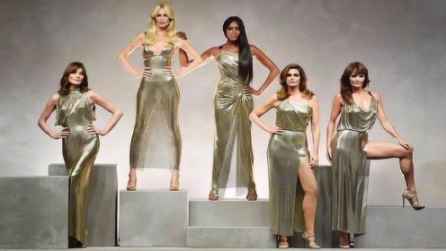 众神时代再现！Versace新季秀场上的新老超模们