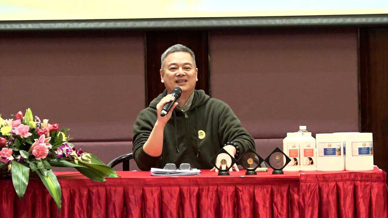 李杲老师佛山脑场公益课(2)