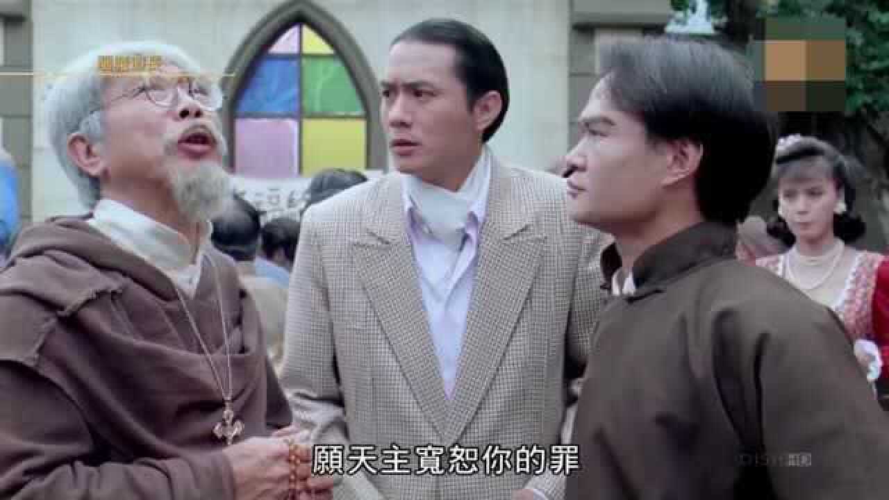 午馬:my god!林正英:賣狗的?你說鎮上那個賣狗的?_騰訊視頻