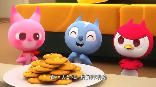 迷你特工队:赛米的背叛