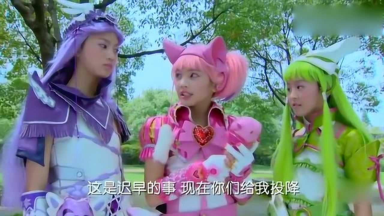 舞法天女朵法拉:朵蜜天女真真获得新装备——炫舞喵棒