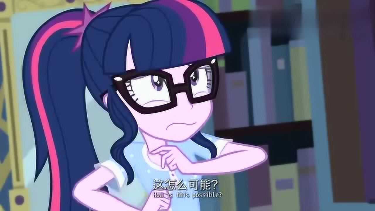 小马宝莉午夜闪闪来袭好强大的技能