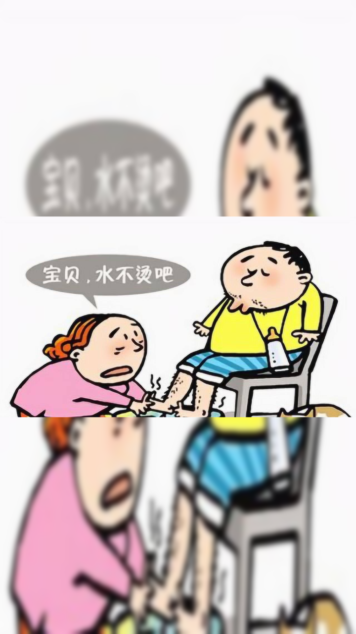 父母对孩子的溺爱