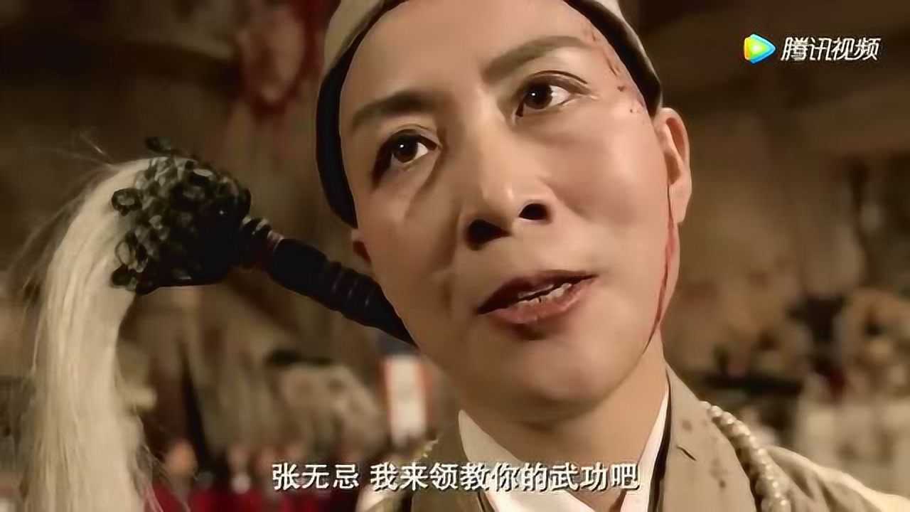 灭绝师太仰仗倚天剑滥杀无辜却被无辜小伙一招打败