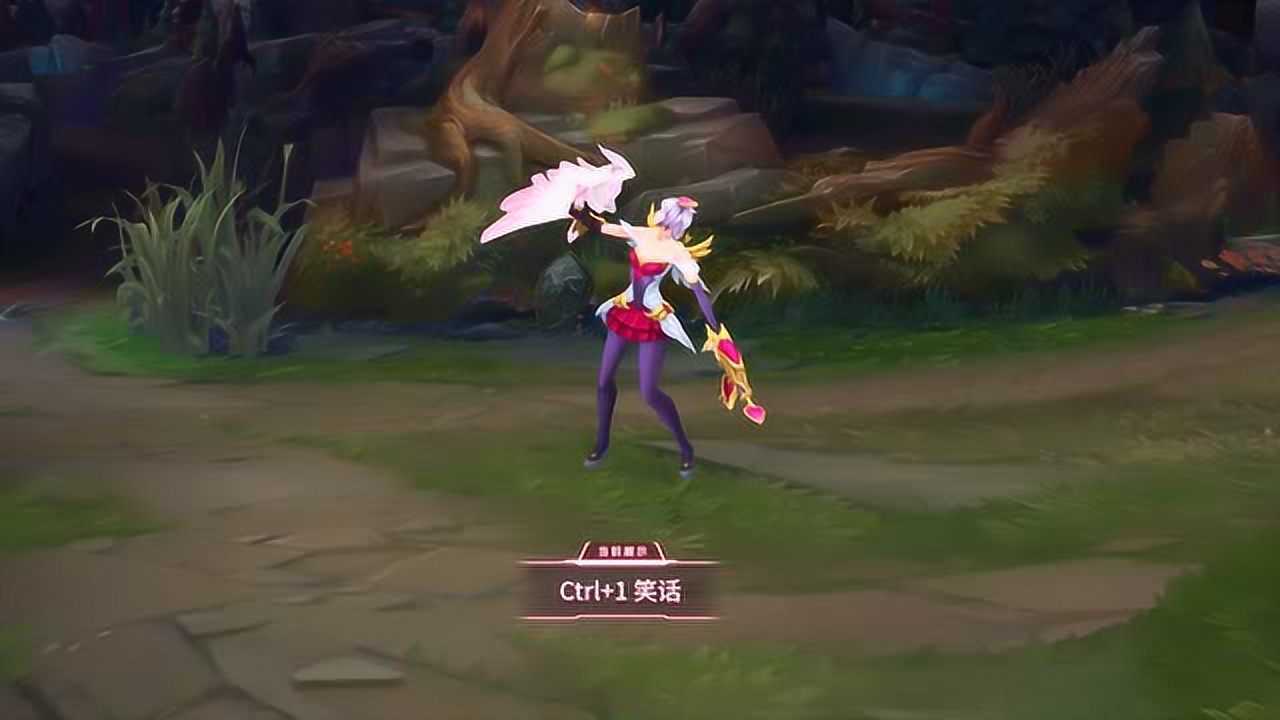 奎因-觅心之翼皮肤效果展示_腾讯视频