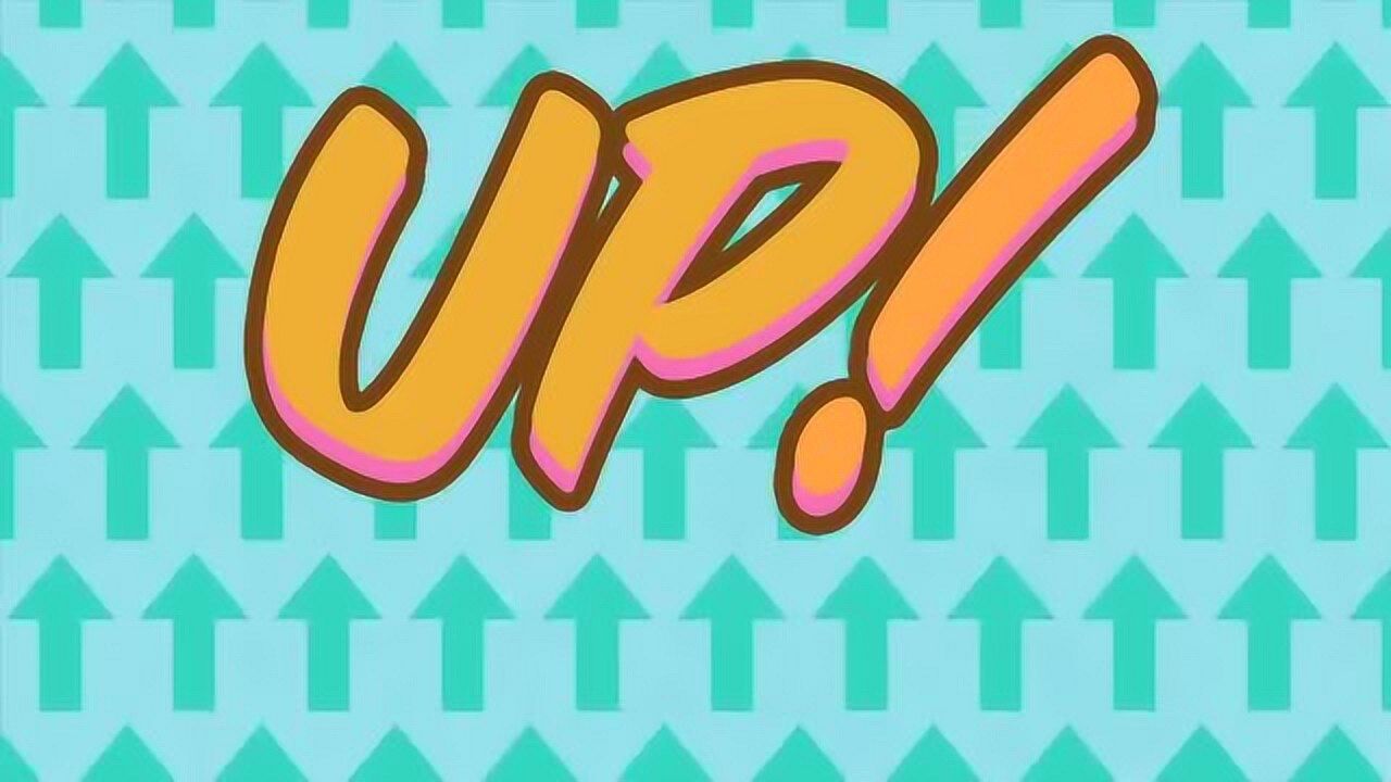 超有趣的英文单词儿歌upanddown