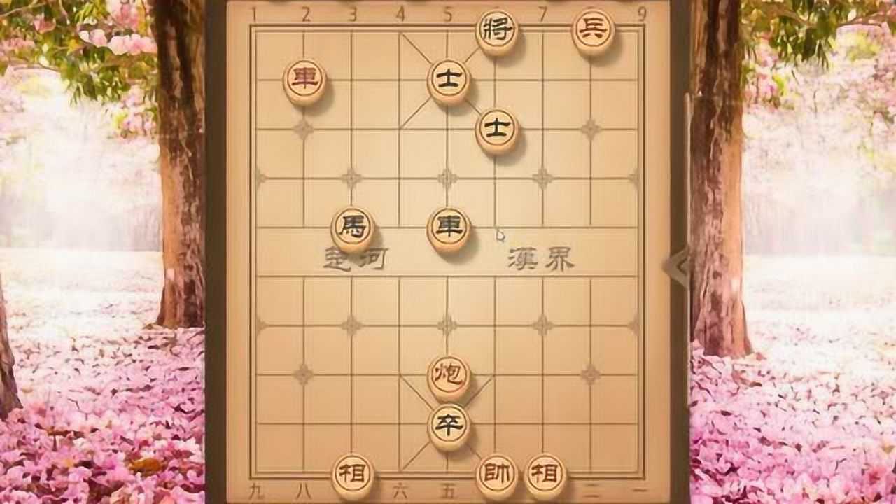 01:29象棋残局:落月摇情满江树为你推荐自动连播06:19疑似被打女子