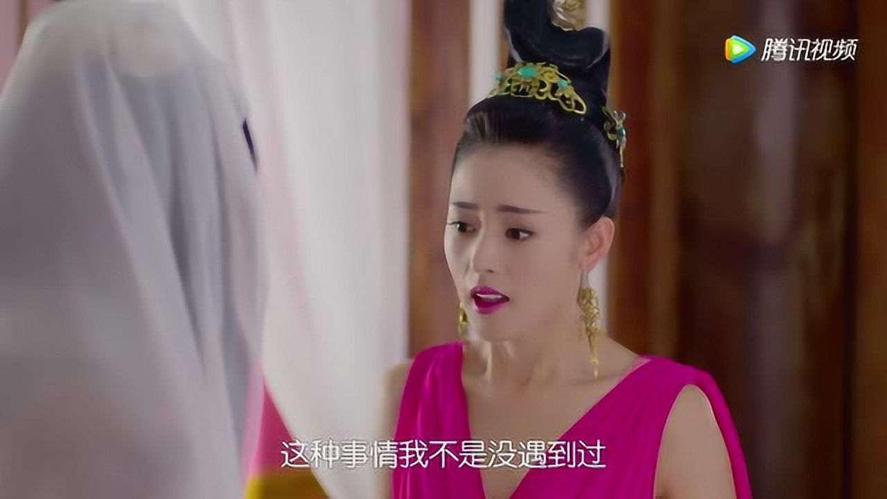 太子妃升职记:张天爱怀孕后到处找东西吃闯祸了